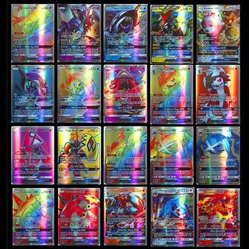 200張最新款POKEMON GX卡英文閃卡