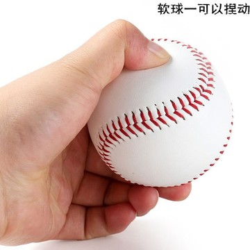⚡台湾爆款⚡ 9號硬式訓練軟式棒球硬填充投擲練習壘球適閤木棒2501 03BB