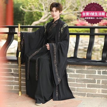 【川澤百貨】中國風大碼男裝漢製黑色交領齊腰襦裙傳統大袖長袍儒雅霸氣三件套