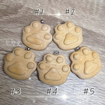 祕魯聖木小肉掌墜飾 貓掌 肉球 吊墜 飾品 祕魯聖木 聖木飾品 防護 靜心 療癒 吸貓 紓壓 ??聖哲曼??