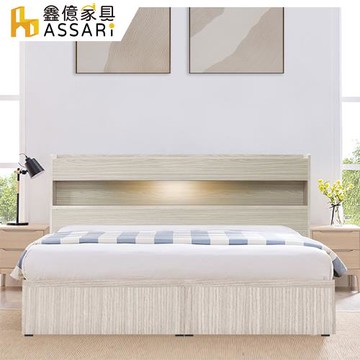 【ASSARI】日系房間組二件(插座床片+6分床底)雙人5尺