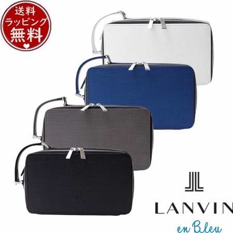 送料無料】【ラッピング無料】ランバン オン ブルー LANVIN en