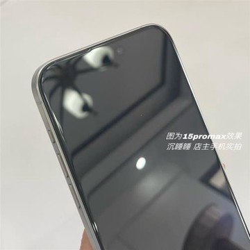沉睡睡 高品質帶科普 真2.5D大弧鋼化膜高鋁玻璃電鍍疏油層適用于iPhone16pm超清15pm鋼化膜