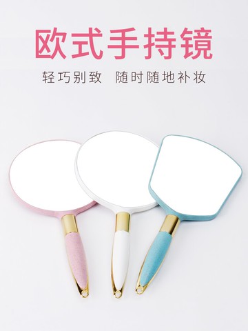 半永久手柄化妝鏡手拿美容手炳復古鏡子便攜可愛手持小鏡子女紋繡