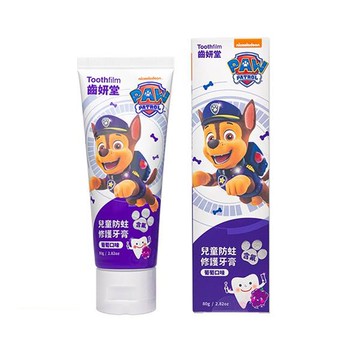 齒妍堂 - 【汪汪隊聯名款】防蛀修護牙膏-葡萄口味-(含氟，約為1200ppm)-80g