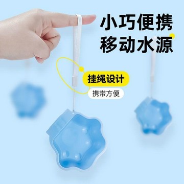【48時熱賣】狗狗外出水杯便攜式喝水器狗水壺寵物隨行杯小狗戶外飲水出門喂水