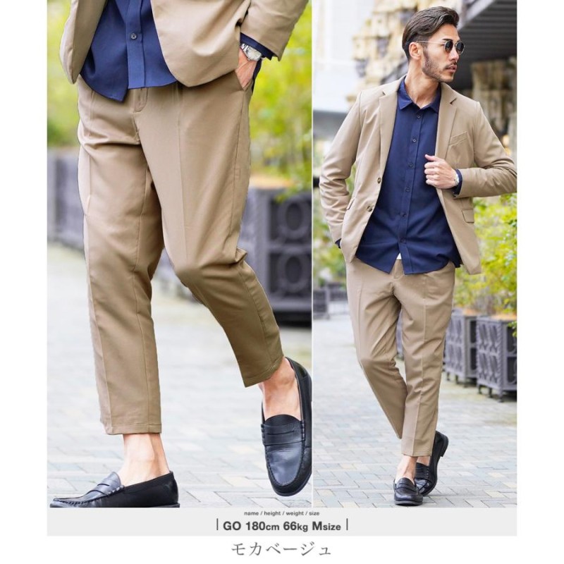 アンルート　スラックス テーパードパンツ スラックス アンクルパンツ メンズ ボトムス テーパードパンツ