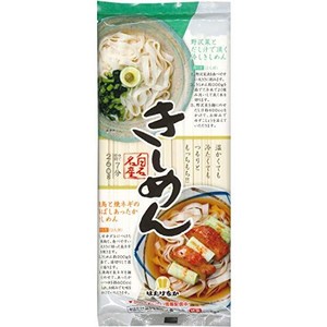 はたけなか製麺 名産きしめん 260G ×20個