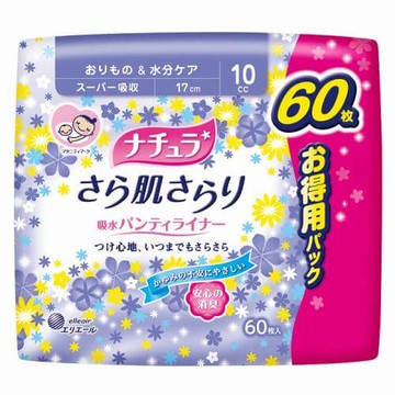Natura further skin without hesitation super absorbent 60 sheets