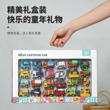 【台灣出貨】兒童回力慣性迷你小汽車大全工程車挖土機挖掘迷你版男女兒童玩具