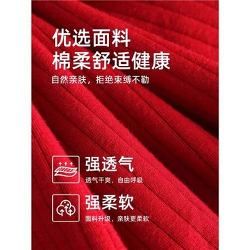 本命年男士內褲純棉2026新款馬年紅色喜慶潮流印花男生款平角短褲