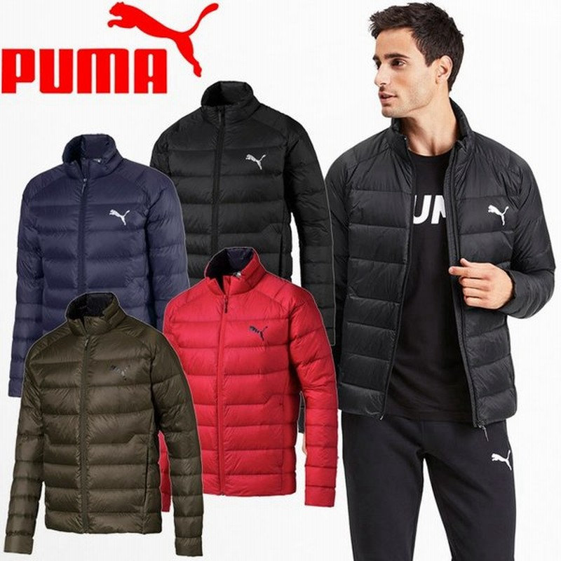 ラスト1点セール プーマ Pwrwarm パッカブル Lite ダウンジャケット メンズ 5802 在庫処分 クリアランスセール 通販 Lineポイント最大0 5 Get Lineショッピング