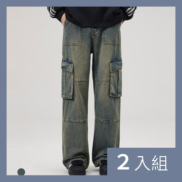 【CS22】美式復古多口袋拼接牛仔褲(S-3XL)-2入