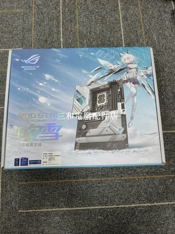 華碩ROG Z690A GAMING WIFI DDR4 吹雪 主板 9成新 實物如圖 包含天線 捲【三和電腦配件店】