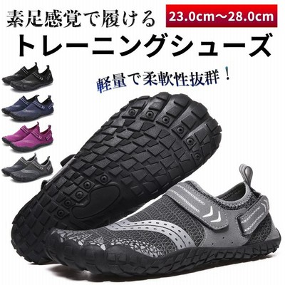 Ryka ライカ ダンスシューズ フィットネス ズンバ Tenacious E6643m T025 年秋冬モデル 通販 Lineポイント最大0 5 Get Lineショッピング