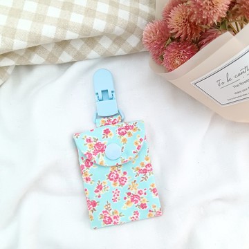 小小花園-2款可選。平安符袋 奶嘴袋 票卡袋(可繡名字)