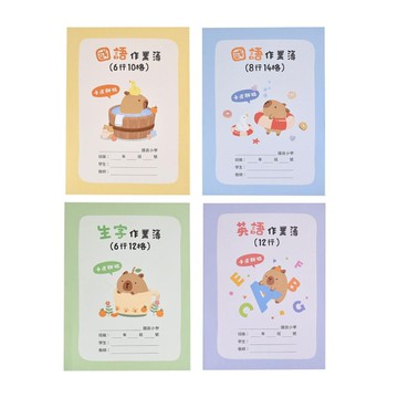 卡皮胖拉 作業簿-六行國語/八行國語/生字/英文