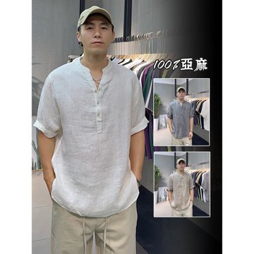 (免運)高級感純亞麻襯衫寬松V領五分袖新中式短袖襯衣男生2025夏季新款