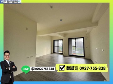 全新橋科首排｜可隔2房｜平車｜橋頭新市鎮｜高雄市橋頭區新東三街