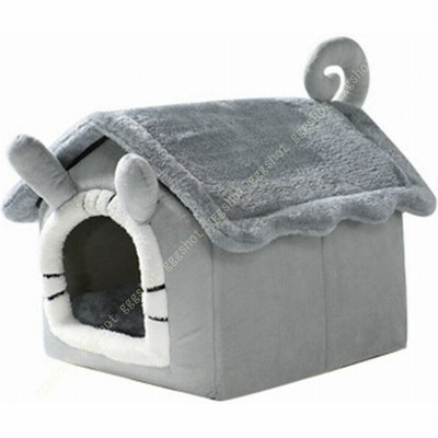 ドーム型 犬 ベッドの通販 2 132件の検索結果 Lineショッピング