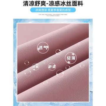 防曬衣女款2026新款夏季涼感透氣防紫外線戶外冰絲防曬服連帽外套