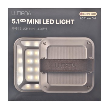 Lumena MINI 五面廣角行動電源LED燈 - 經典黑，IP67防水等級，LG 6200mAh電池  黃光 + 自然光 + 白光  1個