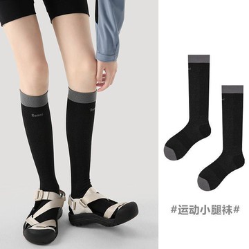 健身好物 運動壓力襪小腿襪夏季薄款健身跑步跳繩長筒瑜伽JK騎行戶外襪子女 壹灣出貨