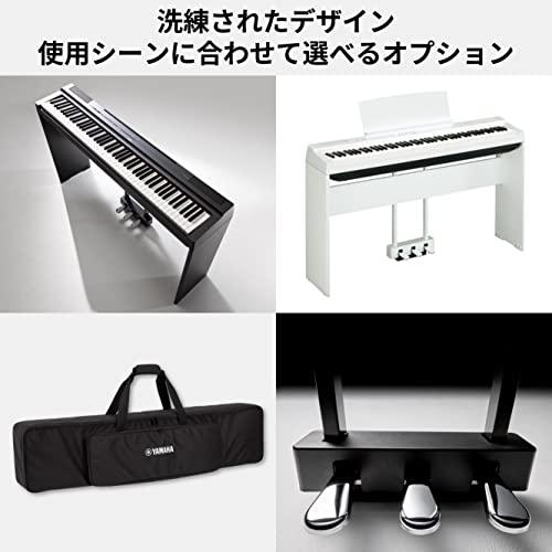 ヤマハ YAMAHA 電子ピアノ Pシリーズ 88鍵盤 ホワイト P-125aWH