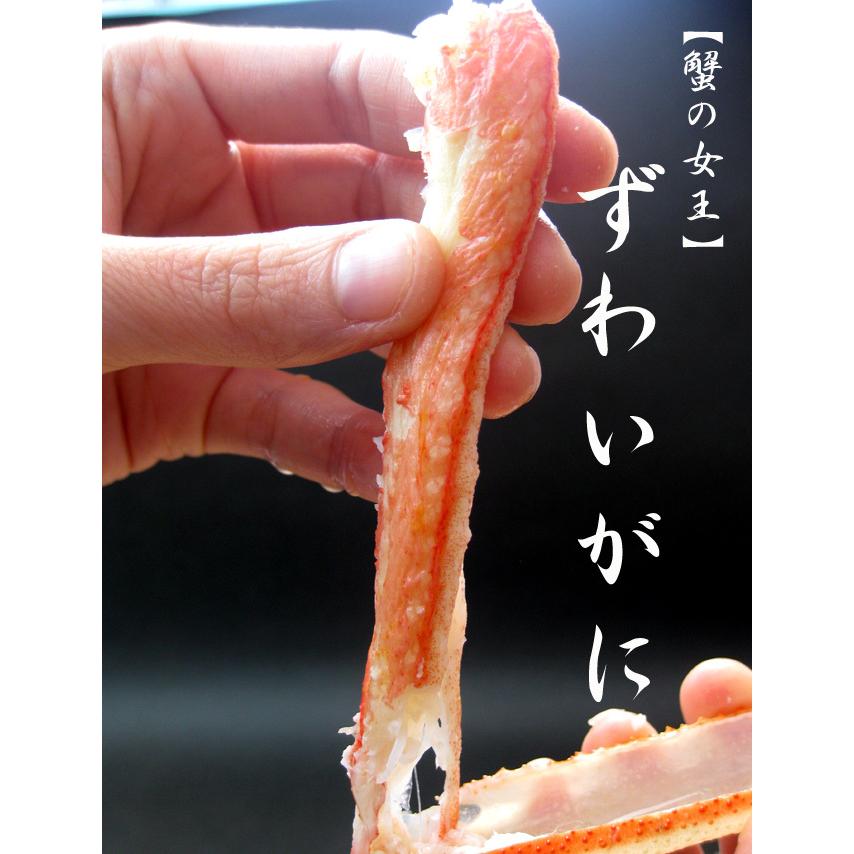 かにとえびのしゃぶしゃぶセットズワイ蟹 アカ海老 タレ付 昆布付