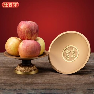 供桌上的果盤銅是果盤上供仙家用佛前水果供盤子高腳佛堂口貢品盤