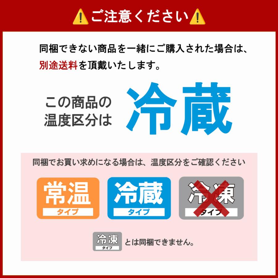 紅白蒲鉾 伊達巻  錦玉子 詰め合わせ セット かまぼこ