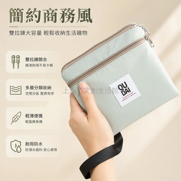桃園出貨✨ 三拉鍊手機包 多隔層大容量 手拿包 證件鑰匙充電包 長款錢包