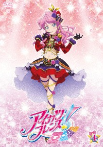 アイカツフレンズ ４ 通販 Lineポイント最大1 0 Get Lineショッピング