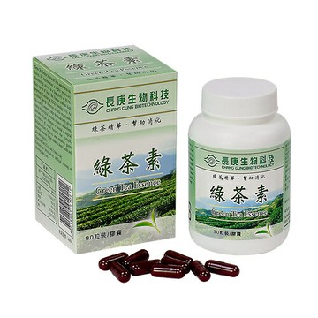 長庚生技 綠茶素 膠囊 90粒/盒