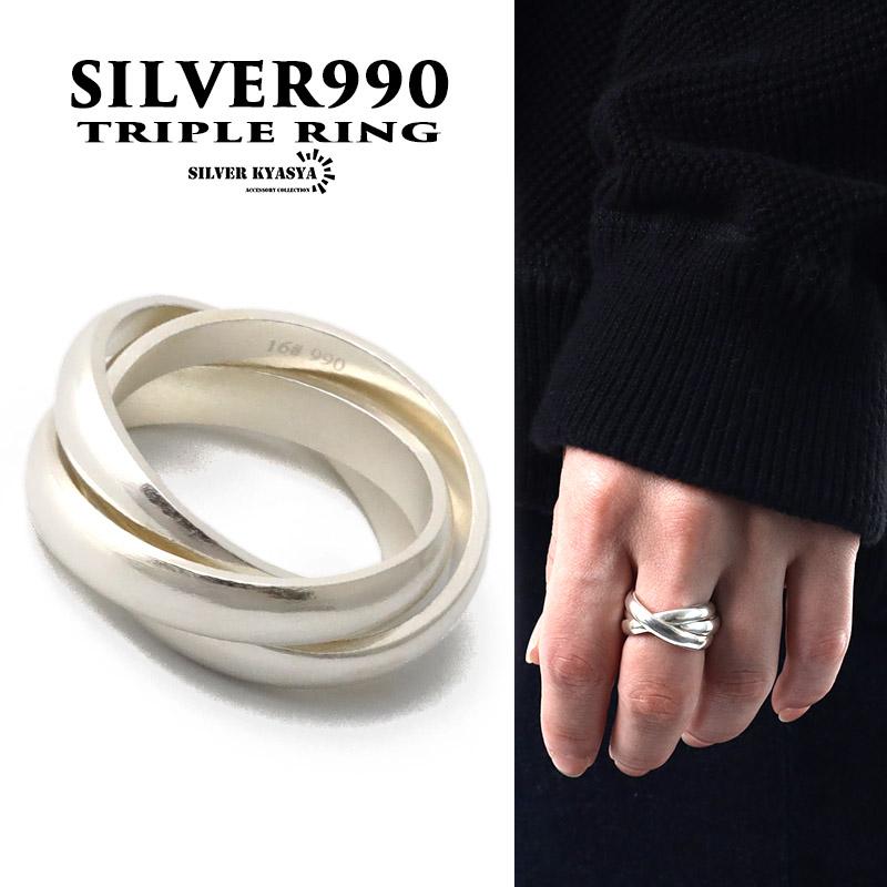 春夏新作モデル SILVER925 KOMARU TRIPLE RING/シルバー/リング