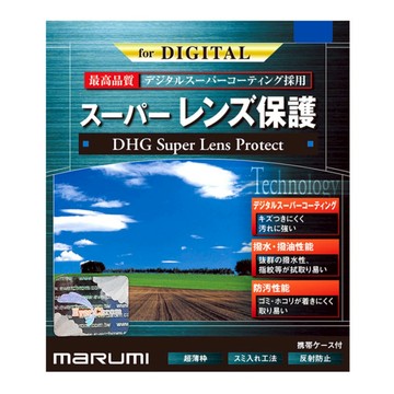 maRUmi 多層鍍膜保護鏡 40.5mm  1個  Super DHG LP
