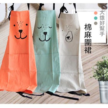 傢飾美 大雄好幫手棉麻圍裙 3色可選