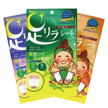 樹之惠本舖天然樹液足部貼片2枚入-多款任選