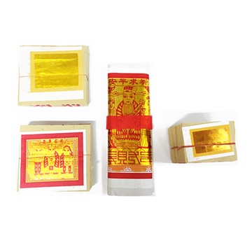 D015眾神土地公金紙