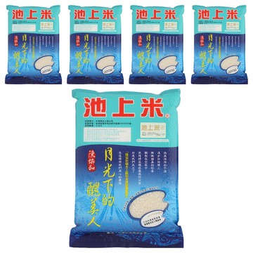 陳協和 月光米  2kg  5包  CNS一等