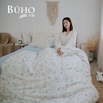 BUHO 台灣製LYOCELL萊賽爾6x7尺雙人兩用被(套) - AB彼岸初綻