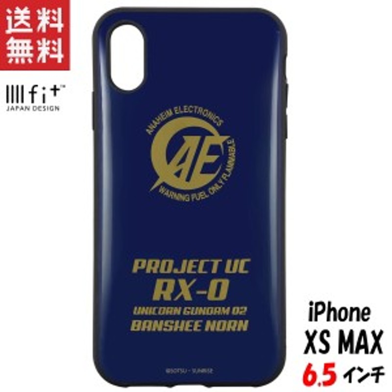 機動戦士ガンダムuc Iphone Xs Max ケース 6 5インチ イーフィット Iiiifit バンシィ ノルン Gd 74b 通販 Lineポイント最大1 0 Get Lineショッピング