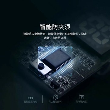 飛科剃須刀男士電動刮胡刀胡須子刀正品便攜式2025年新款全身水洗