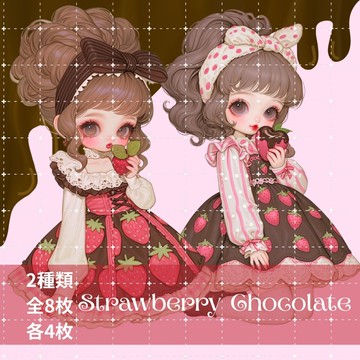 人物貼紙 女孩貼紙 拼貼素材