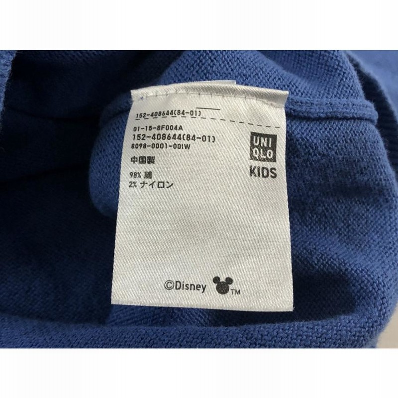 UNIQLO ディズニーコラボパーカー こわばり