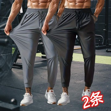 🔥【高品質/包退換】男士長褲冰絲長褲彈力休閒健身跑步訓練褲子寬鬆透氣運動外穿速乾褲男百搭男式運動褲舒適透氣男式長褲