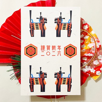 2026 黑三春駒總花紋 新年賀卡5張組 新年 春節 馬 馬年 恭賀新禧 賀正 迎春 日本 和風 明信片 十二生肖