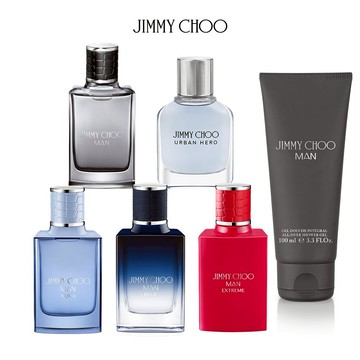 快速出貨【JIMMY CHOO】經典男香30ml任選(贈沐浴精100ml)