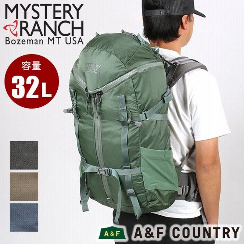 MYSTERY RANCH ミステリーランチ＞ SCREE 32 ウィメンズ スクリー32