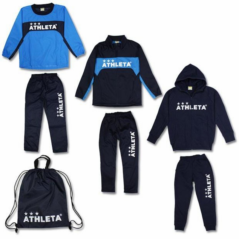 ATHLETA WINTER SET 2025 喜ばす ブラック